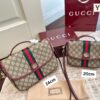 Modern Style Trendy Bag G4119