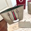 Modern Style Trendy Bag G4118