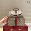 Modern Style Trendy Bag G4115