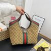 Modern Style Trendy Bag G4114