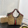 Modern Style Trendy Bag G4114