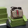 Modern Style Trendy Bag G4110