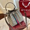 Modern Style Trendy Bag G4109