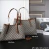 Modern Style Trendy Bag G4107