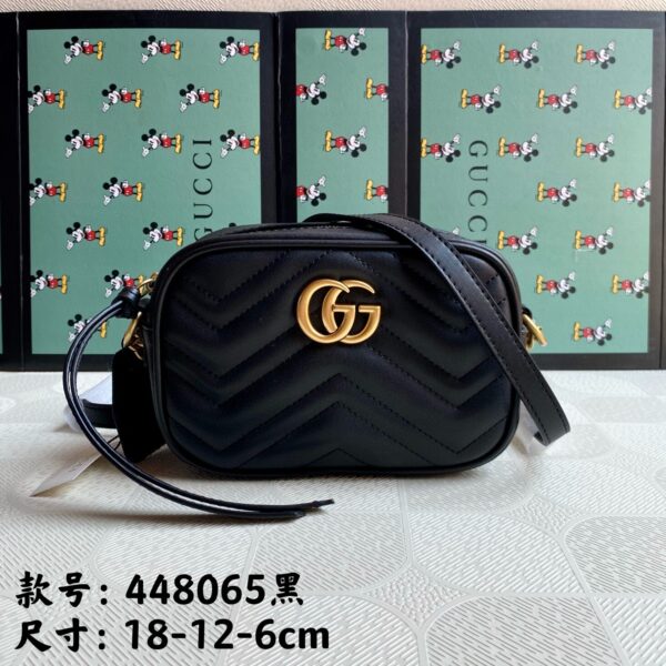 Iconic GG Handbag 448065