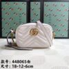 Iconic GG Handbag 448065