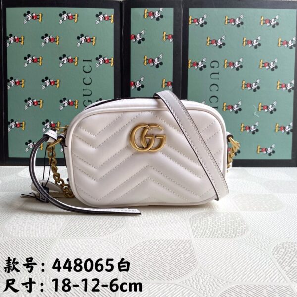 Iconic GG Handbag 448065