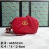 Iconic GG Handbag 448065