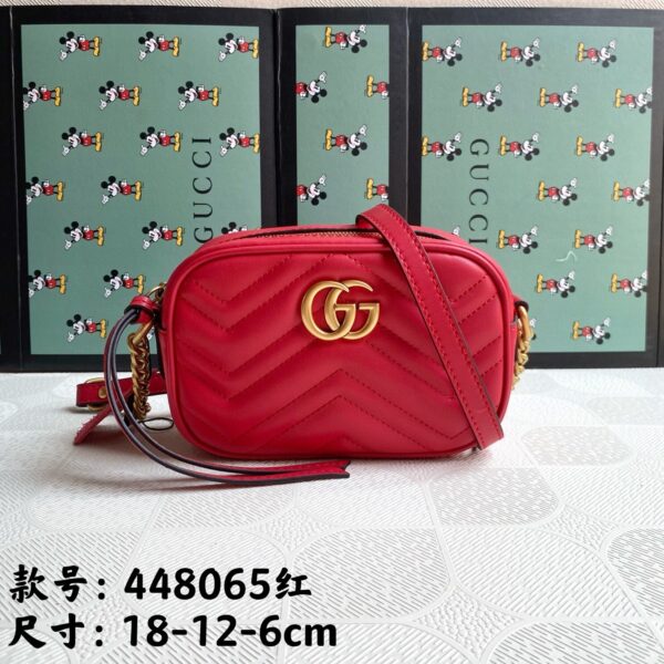 Iconic GG Handbag 448065