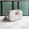 Iconic GG Handbag 448065