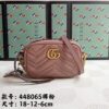 Iconic GG Handbag 448065