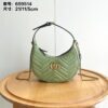 Iconic GG Handbag 699514
