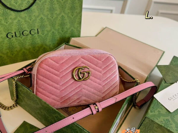 Modern Style Trendy Bag G4090.1 Modern Style Trendy Bag G4090.1