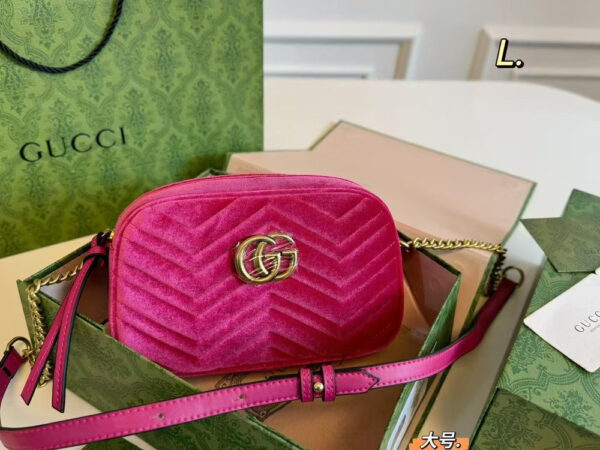 Modern Style Trendy Bag G4090.1 Modern Style Trendy Bag G4090.1