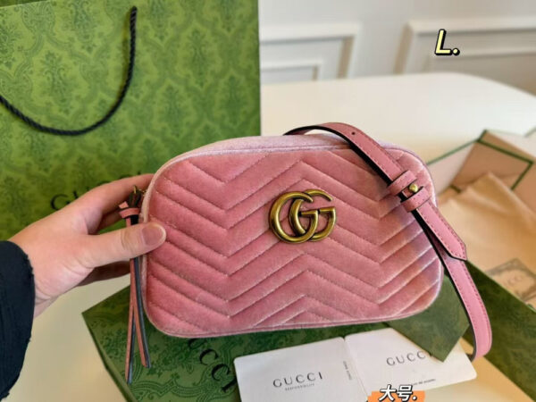 Modern Style Trendy Bag G4090.1 Modern Style Trendy Bag G4090.1