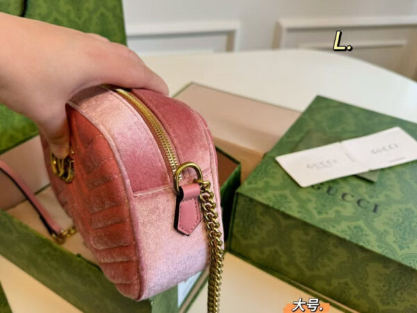 Modern Style Trendy Bag G4090.1 Modern Style Trendy Bag G4090.1
