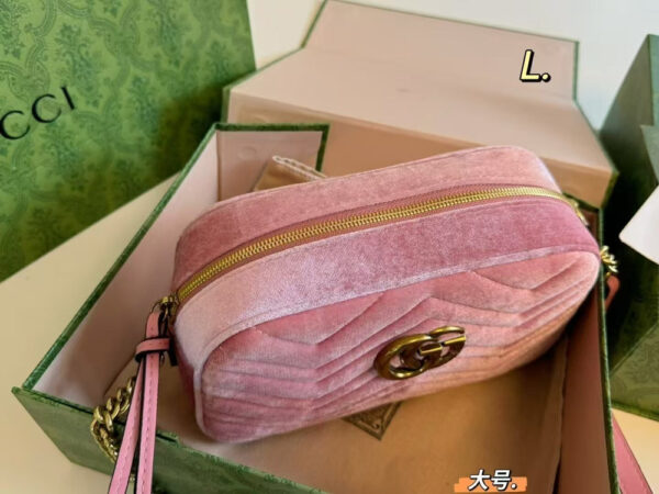 Modern Style Trendy Bag G4090.1 Modern Style Trendy Bag G4090.1