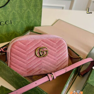 Modern Style Trendy Bag G4090.1