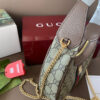 Modern Style Trendy Bag G4088