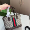 Modern Style Trendy Bag G4084