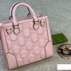 Modern Style Trendy GG Handbag G530