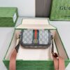 Modern Style Trendy GG Handbag G520 Modern Style Trendy GG Handbag G520