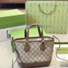 Modern Style Trendy Bag G4004