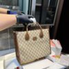 Modern Style Trendy Bag G4010