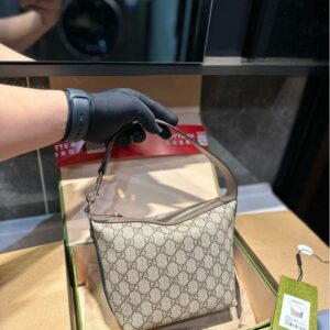 Modern Style Trendy Bag G4006