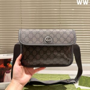 Modern Style Trendy Bag G4020