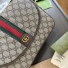 Modern Style Trendy Bag G4005
