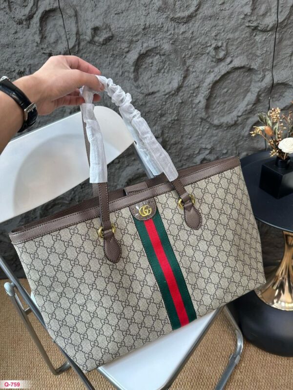 Modern Style Trendy Bag G4012