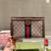 Modern Style Trendy Bag G4016