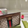 Modern Style Trendy Bag G4016
