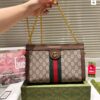 Modern Style Trendy Bag G4016