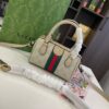 Modern Style Trendy Bag G4021