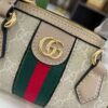 Modern Style Trendy Bag G4021