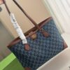 Modern Style Trendy Bag G4032