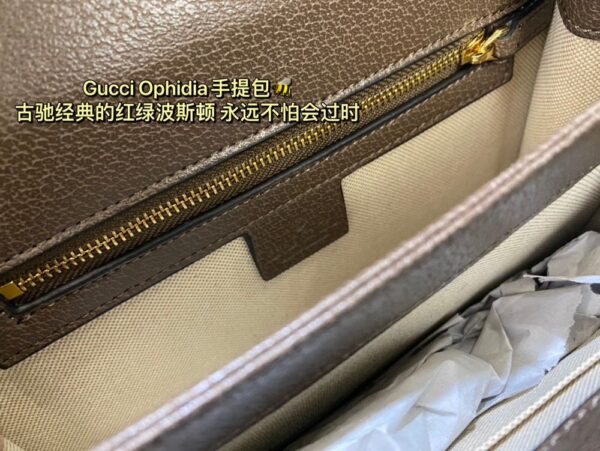 Modern Style Trendy GG Handbag G429