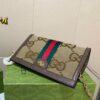 Modern Style Trendy GG Handbag G427
