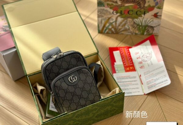 Modern Style Trendy GG Handbag G412