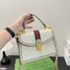 Modern Style Trendy Bag G3995.1