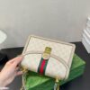 Modern Style Trendy Bag G3995.1