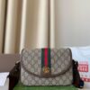 Modern Style Trendy Bag G3994