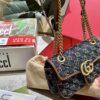 Modern Style Trendy Bag G3993