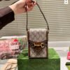 Modern Style Trendy Bag G3988