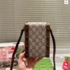 Modern Style Trendy Bag G3988