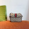 Modern Style Trendy Bag G3984