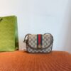 Modern Style Trendy Bag G3984