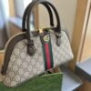 Modern Style Trendy Bag G3976